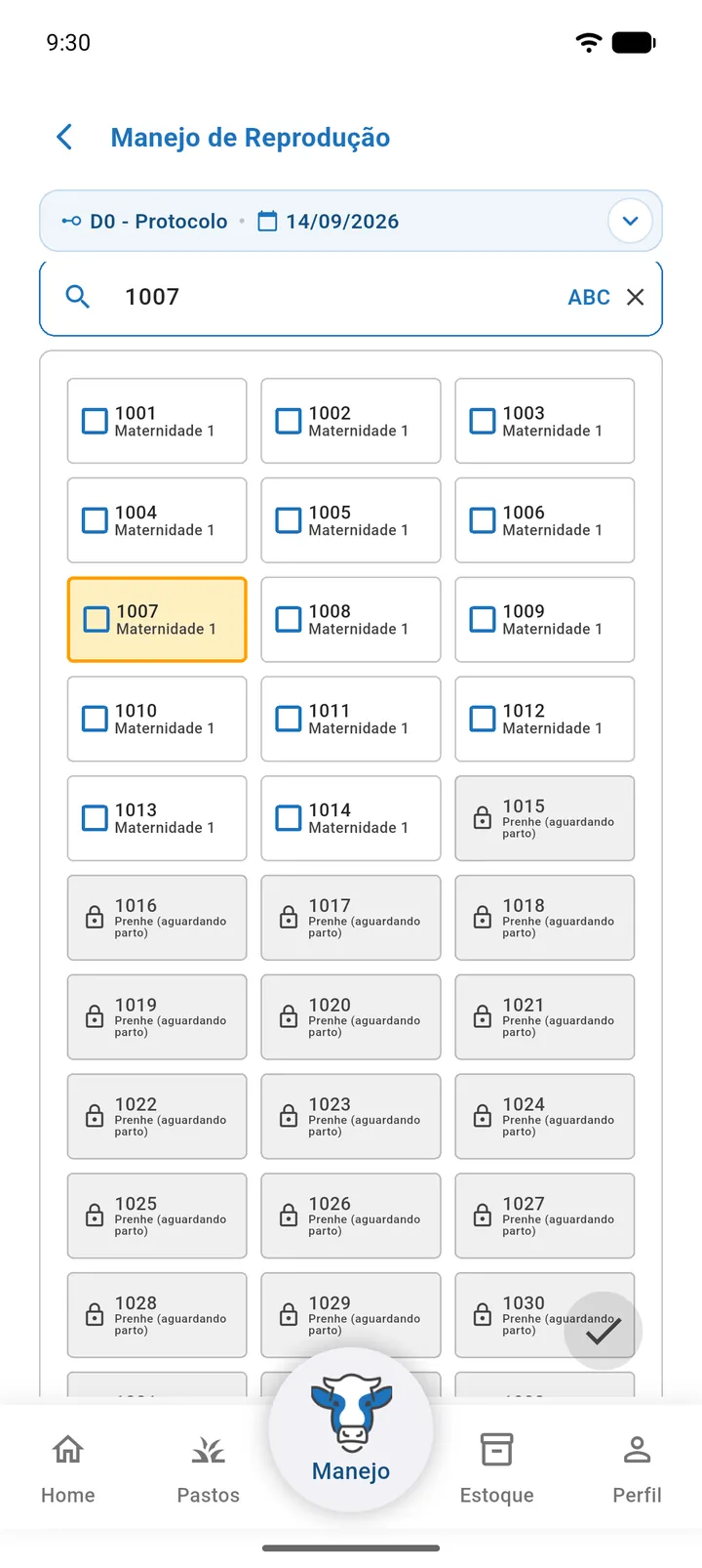 Lista de matrizes com a busca por ID preenchida e uma matriz destacada em amarelo